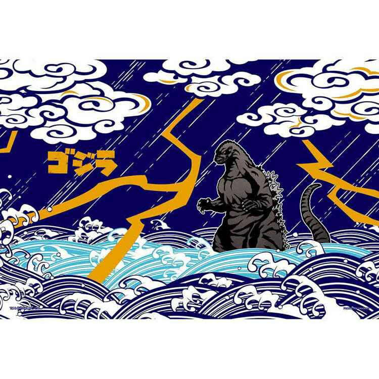 パズル 300P JapanS ゴジラ 03-960ジグソーパズル 300ピース ゴジラ 26×38cm Style 浮世絵風 アート イ..