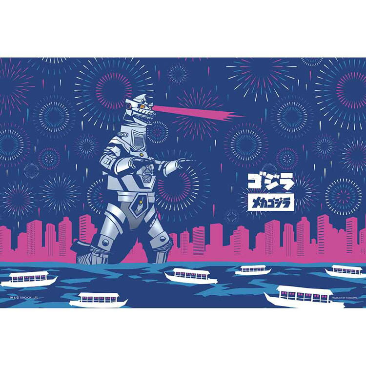 樂天商城 - パズル 300P JS メカゴジラ 03-962ジグソーパズル 300ピース ゴジラ 26×38cm Style 浮世絵風 アート イラスト Yanoman やのまん