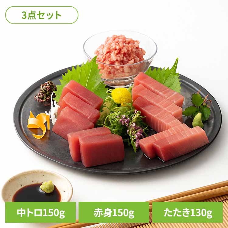 � �ސ쌧���A�O��` �܂���3� �Z�b�g �܂��� �ڔ��� ���g�� �Ԑg ������ �V�R  TD   ����s�� 