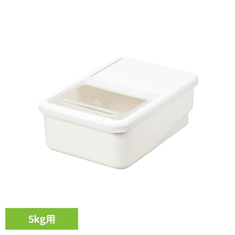 米びつ 5kg 引き出し用 1合カップ付 スライド蓋 システムキッチン 引き出しに収まる こめびつ 米櫃 ライスストッカー…