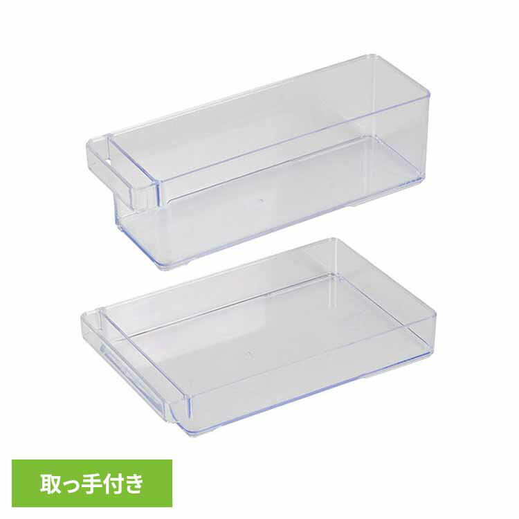 乐天商城 - 冷蔵庫トレー LD-213 LD-214冷蔵庫 トレー 収納 ボックス 整理 仕切り ケース 引き出し プラスチック 冷凍庫 リバティコーポレーション スリム_深型 浅型