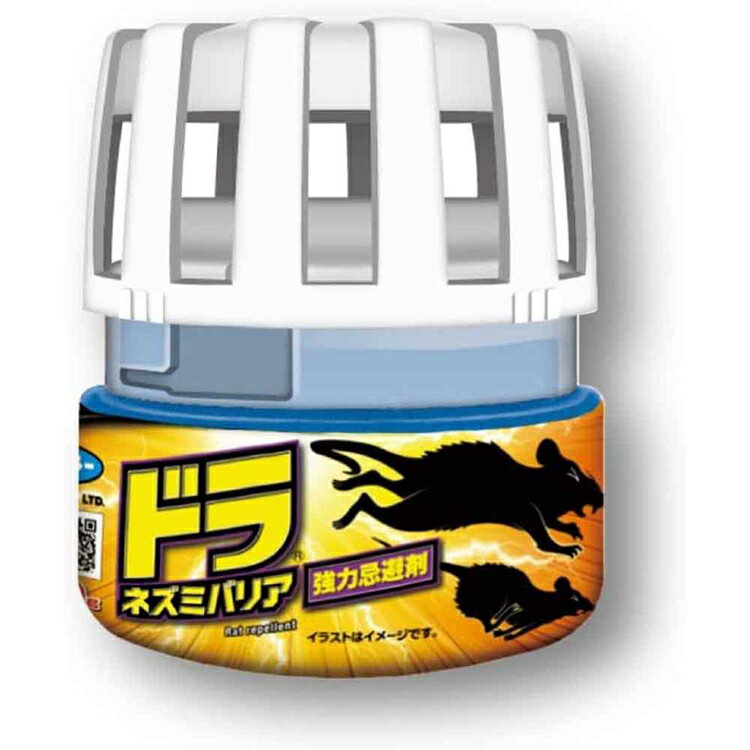 ドラ ネズミバリア 強力忌避剤 2個パック ネズミ 寄せ付けない 忌避 フマキラー ね...