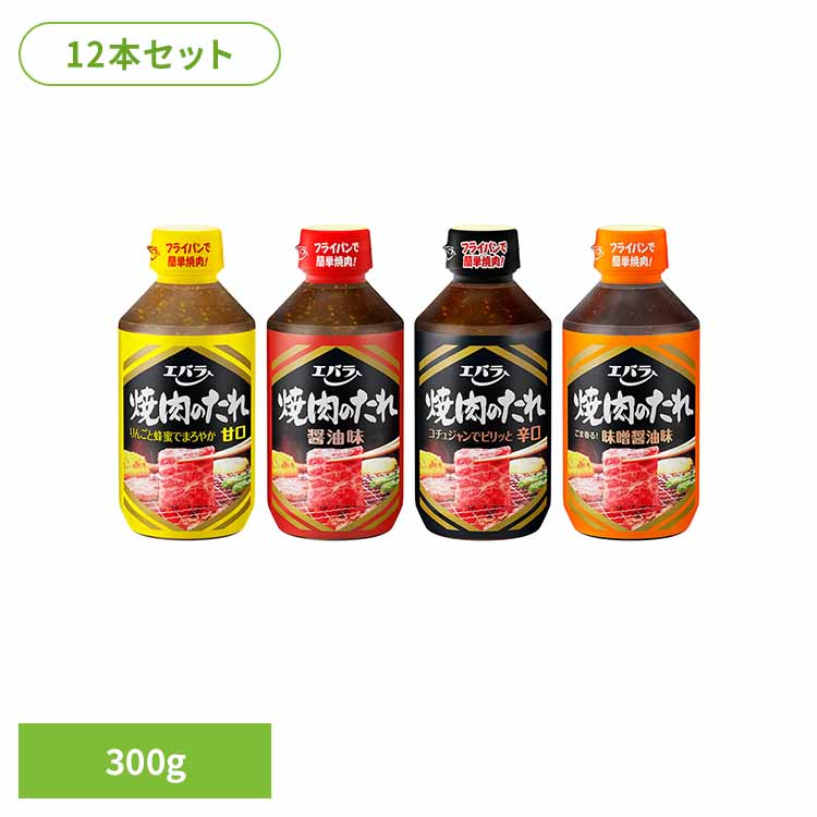 12�� �����Τ���300g ���Х� �����Τ��� �Ƥ����� �Ÿ� �ܳ�Ū ���� 300 ������ ���Х鿩�ʹ��� �Ÿ� ����̣ �ɸ� ̣������̣ ��