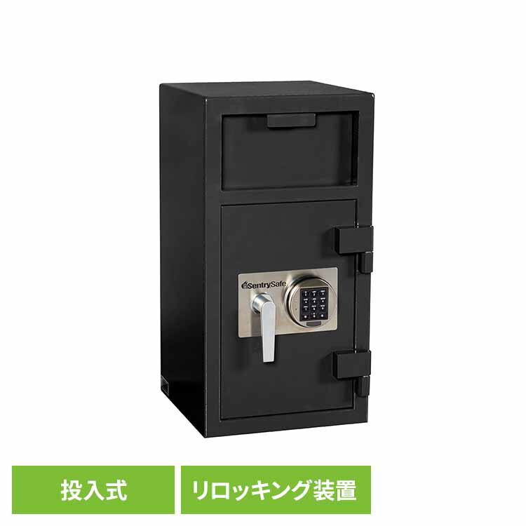 投入式金庫 ブラック DH-134E金庫 投入式金庫 テンキー式 防犯 マスターロックセントリー日本株式会社 ..