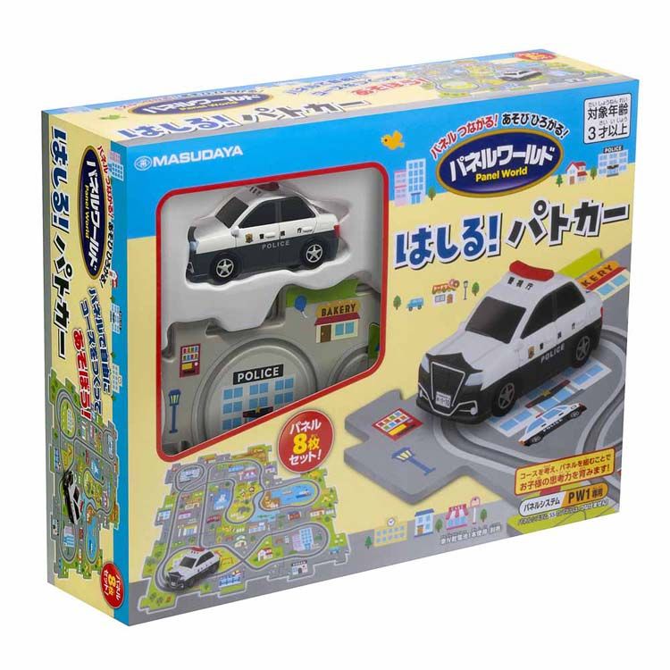 パネルワールド はしる！ パトカーパネル8 1752パトカー くるま パズル 知育 電車 のりもの ギフト プレゼント パネルワールド 玩具 増田屋コーポレーション