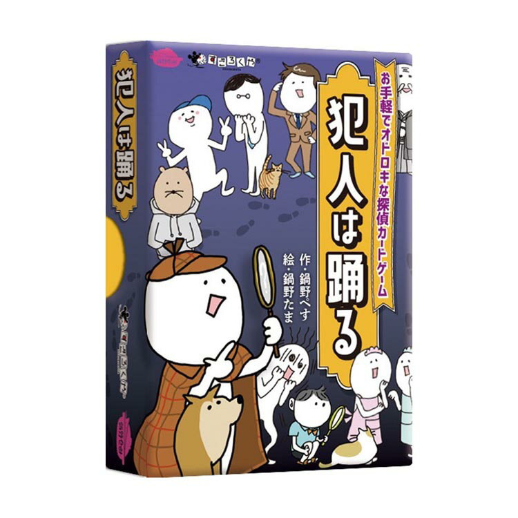 �ȿͤ��٤� �ܡ��ɥ����� �����ɥ����� ι�� ͷ�� ���������� ��B��