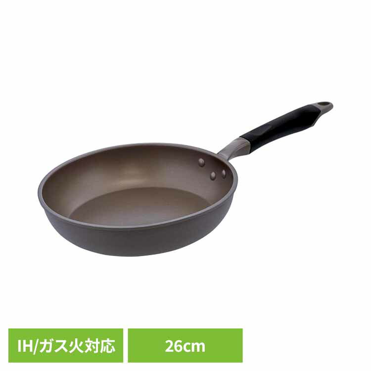 IH深型フライパンダイヤモンドコー...