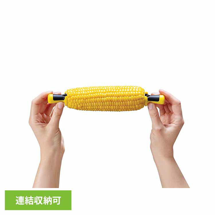 樂天商城 - コーンホルダー 4ペア 合計8本 とうもろこし トウモロコシ 刺す 食べやすい 食洗機対応 アウトドア バーベキュー BBQ キャンプ コーンピック とうもろこしホルダー トウモロコシホルダー ドリームファーム Dreamfarm Lockorns *