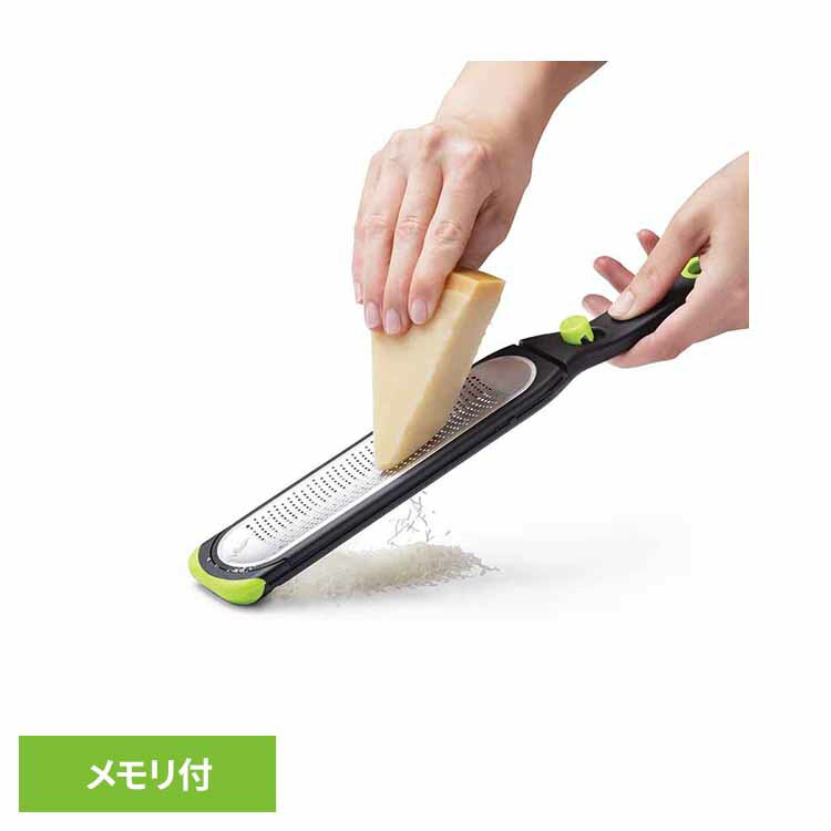 乐天商城 - dreamfarm Ozest グレーター グレーター おろし器 キッチンツール キッチン道具 食材キャッチ
