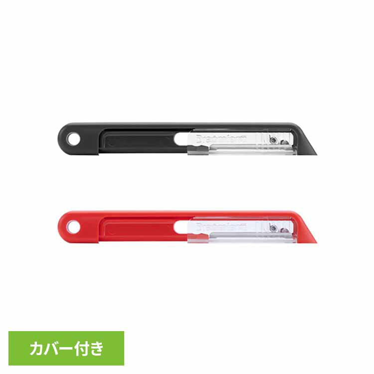 乐天商城 - dreamfarm Sharple ピーラー ピーラー 皮剥き器 キッチンツール キッチン道具 ガード付き ブラック レッド