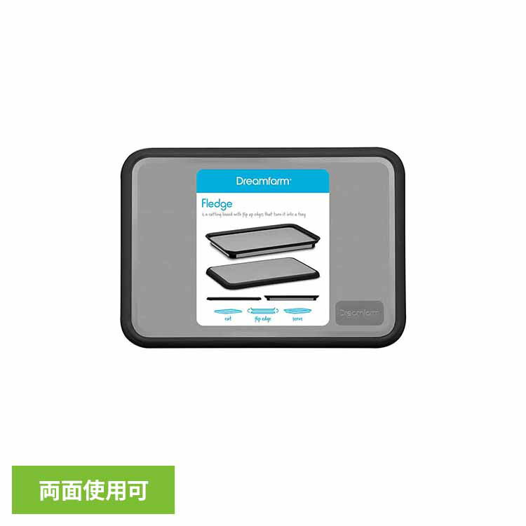 樂天商城 - dreamfarm FDカッティングボード M まな板 カッティングボード キッチンツール キッチン道具 3in1 水切り トレー
