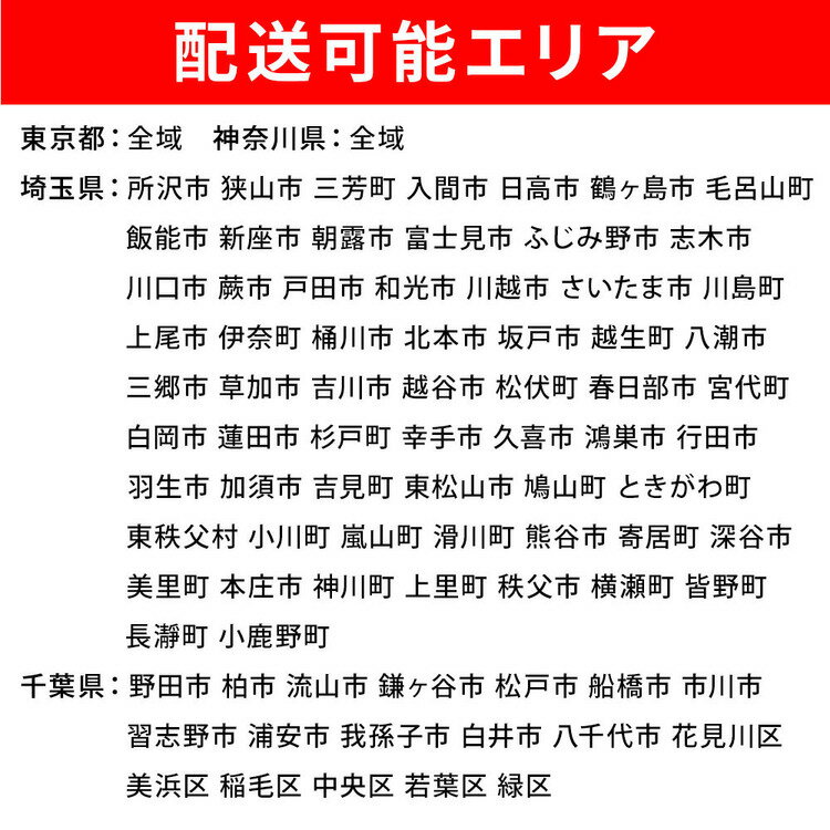 thum3
