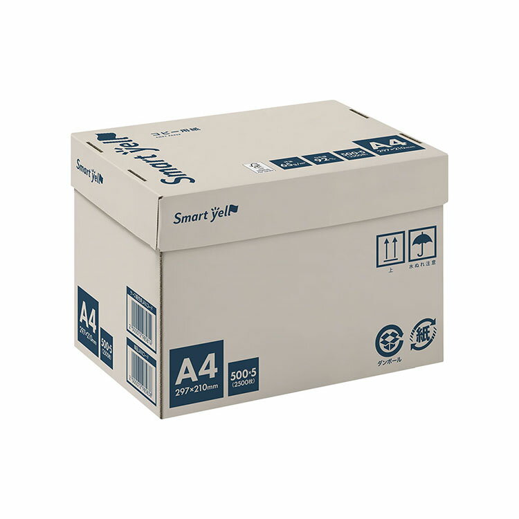 樂天商城 - コピー用紙 A4 2500枚 A4 FSC100％ 2500枚 FSC認証 高白色 ホワイトコピー用紙 500枚 印刷用紙 OA用紙