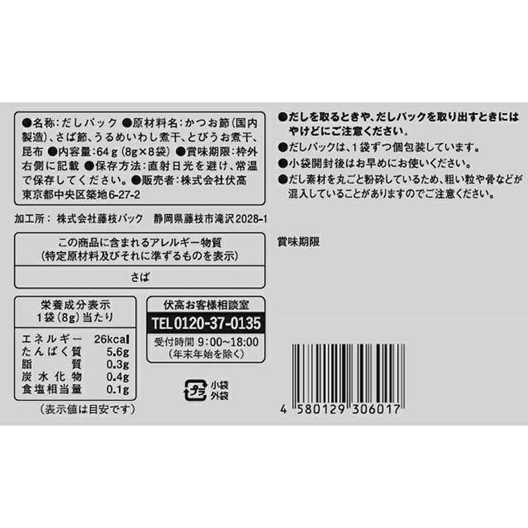 サンプル画像2