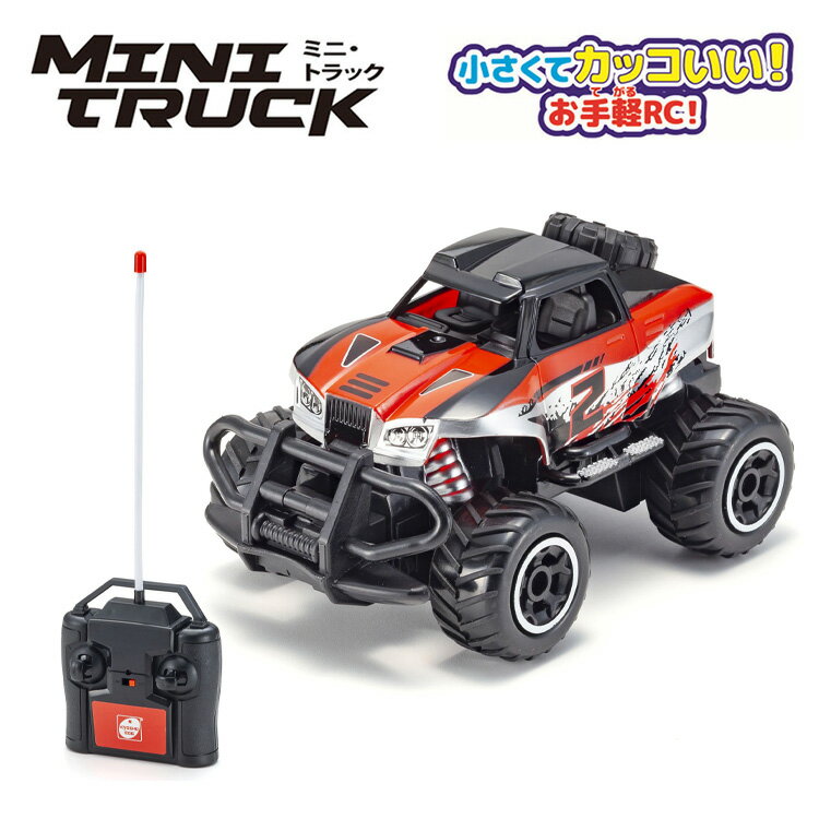 お部屋の中で場所をとらずに遊べるミニトラックシリーズに、新たなバリエーションとして「パワーランナー」が登場。コンパクトサイズで愛嬌ある見た目に、大きなタイヤ&バンパーを装備することで無骨なイメージも漂わせている。操作は小さなお子様でも扱えるようにシンプルな設計となっているので、すぐにパワーランナーを楽しめることでしょう。●初めてR/C を操作する方でも簡単操作。 ●小さなお子様でも扱える安心・安全設計！ ●コンパクトサイズだからお家の中でもガンガン遊べる！持ち運び可能で外でも楽しめる！●商品サイズ（cm）幅約13×奥行約7×高さ約8.5●商品重量約0.134kg●仕様対象年齢：6歳以上　使用電池…本体：単3形アルカリ乾電池2本（別売）・送信機：単3形アルカリ乾電池2本（別売）（検索用：トイラジコン ラジコン R/C ミニトラック 対象年齢：6歳以上 小学生 子供から大人まで 玩具 京商株式会社 KYOSHO EGG 4548565467594）最強翌日配送対象商品に関するご案内 最強翌日配送対象商品・対象地域に該当する場合は最強翌日配送マークがご注文カゴ近くに表示されます。 最強翌日配送可能なお支払方法は【クレジットカード、代金引換、全額ポイント支払い】のみとなります。 下記の場合は最強翌日配送対象外となります。 ・15点以上ご購入いただいた場合 ・時間指定がある場合 ・ご注文時備考欄にご記入がある場合 ・決済処理にお時間を頂戴する場合 ・郵便番号や住所に誤りがある場合 ・最強翌日配送対象外の商品とご一緒にご注文いただいた場合 ・お届け先住所文字数が40文字以上の場合