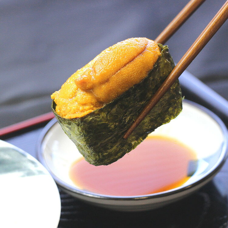 お刺身用 冷凍生うに 400g うに 冷凍 ミョウバン不使用 丼 濃厚 【TD】 【代引不可】