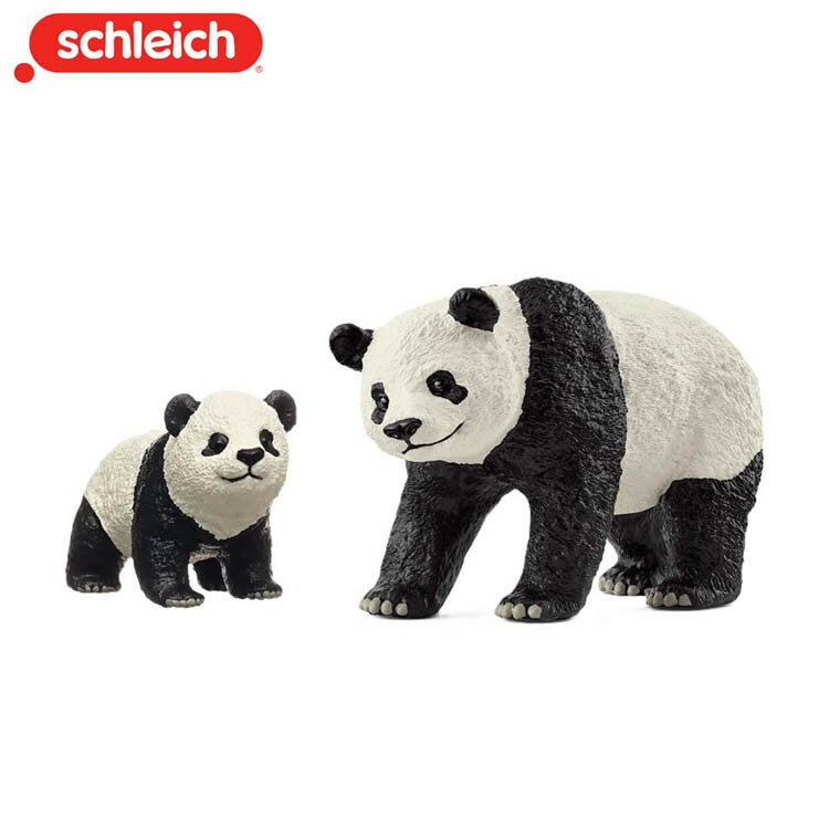 シュライヒ ワイルドライフ ジャイアントパンダ親子セット シュライヒ 玩具 おもちゃ フィギュア 人形 動物 プレゼント 知育 インテリア