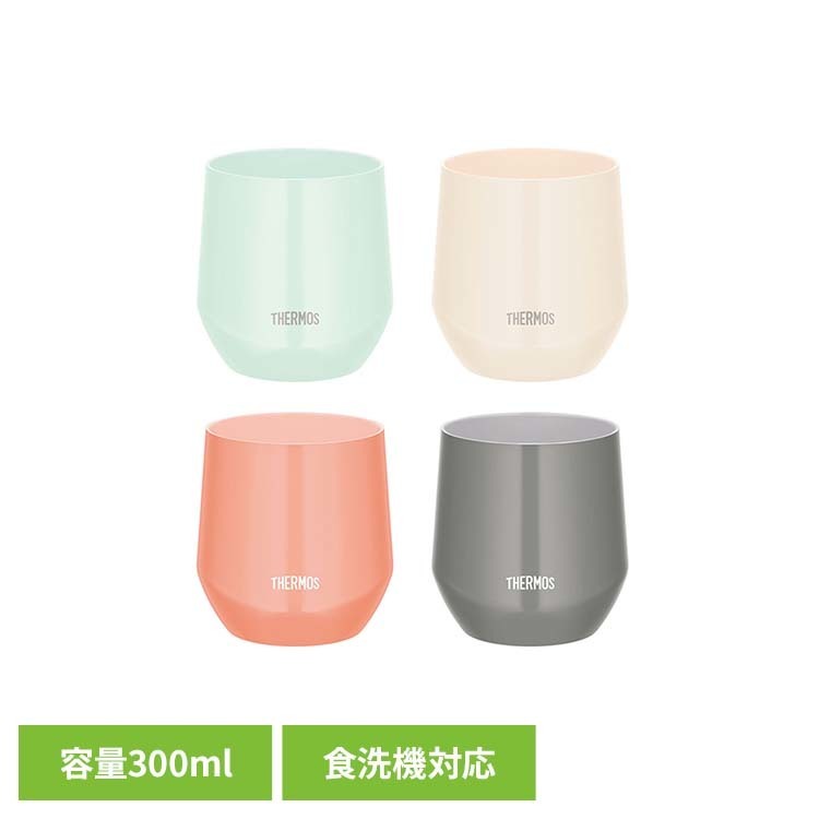樂天商城 - サーモス真空断熱カップ 300ml サーモス THERMOS コップ 湯呑 食洗機対応 セラミックコーティング あたたかい 冷たい 飲みごろキープ 丸口