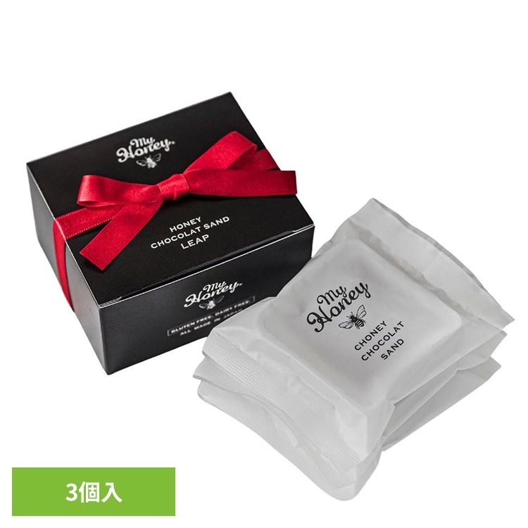 ハニーショコラサンド リープ 3個入 はちみつ お菓子 アカシア ヘーゼルナッツ ア...