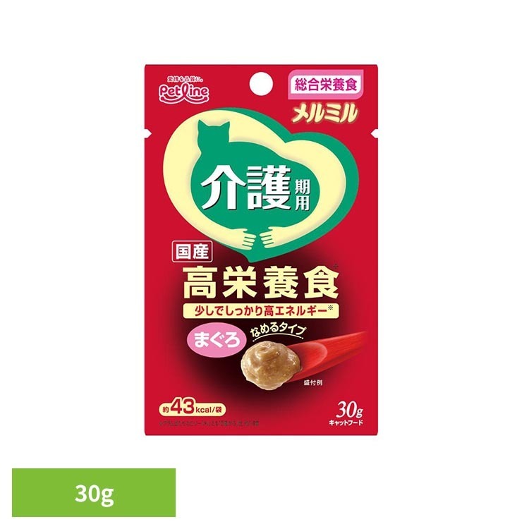 介護期用 まぐろ まぐろ キャットフード ウェットフード 成猫用 総合栄養食 まぐろ 介護 少量 水分補給 メルミル