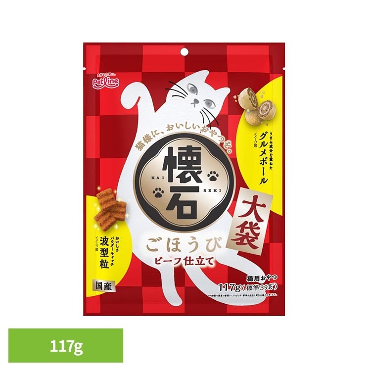 ビーフ仕立て 117g キャットフード おやつ 成猫用 おやつ ビーフ仕立て 健康維持 小分けパック ご褒美 懐石ごほうび