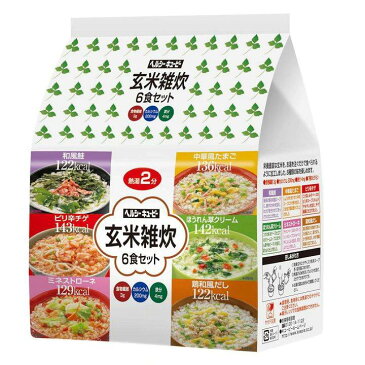 ヘルシーキューピー 玄米雑炊 6食セット 介護食 大人用 ソフト食 介護用品 キューピー 【D】