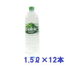 ボルヴィック【Volvic】1.5L×12本入り お水飲料水...