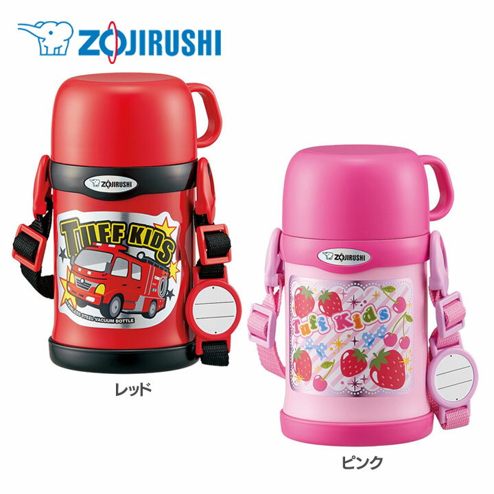 乐天商城 - ステンレスボトル 0.45L SC-ZT45水筒 すいとう ステンレス マイボトル ZOJIRUSHI レッド・ピンク