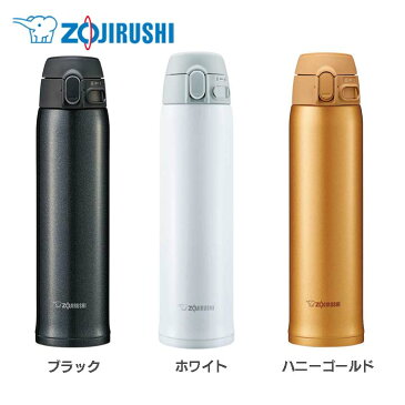 ステンレスマグ(ワンタッチタイプ)600ml SM-TA60-BA・WA・DM水筒 マグボトル ステンレスボトル 軽量 コンパクト 保冷 保温 スポーツドリンク スポーツ マイボトル シンプル 直飲み 象印 ZOJIRUSHI ブラック ホワイト ハニーゴールド【D】