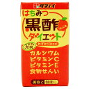 【24本入】はちみつ黒酢ダイエット 125ml お酢飲料 お酢ドリンク ビネガードリンク 黒酢飲料 黒酢ドリンク 黒酢 飲料 セット ストレート 125ml 24本 タマノイ タマノイ酢 【D】 iris04