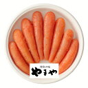 熟成無着色明太子樽 450g 31829送料無料 明太子 やまや 九州 めんたいこ 無着色 博多 熟成 【TD】【B】 【代引不可】