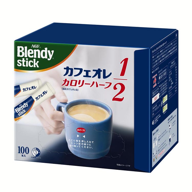 AGF　「ブレンディ」スティック カフェオレ カロリーハーフ100本（スティックコーヒー） エージーエフ ブレンディ blendy インスタント スティック スティックコーヒー カフェオレ カフェラテ 個包装 AGF 【D】