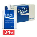 【24食】ポカリスエット ゼリー 180g 小腹が満たせる ポカリスエット ゼリー 水分補給 食べる 運動 水分・電解質 熱中症対策 優れた携帯性 大塚製薬