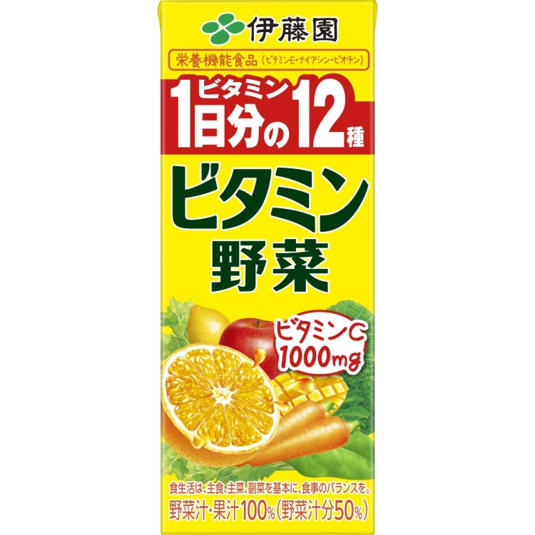 【24本セット】ビタミン野菜 伊藤園 紙パック 200ml×24本入り 野菜ジュース 果実ジュース ソフトドリンク【D】 iris04 【あす楽】