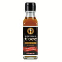 ナチュラルクック 120g 調味液 発酵調味液 うまみ コク 雑穀系 日本 日本産 調味料 ベストアメニティ 【D】【B】