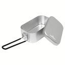 Montagnaアルミ製ライスクッカー シルバー HAC2724アウトドア Montagna モンターナ メスティン 2合 アウトドア キャンプ飯 バーベキュー...