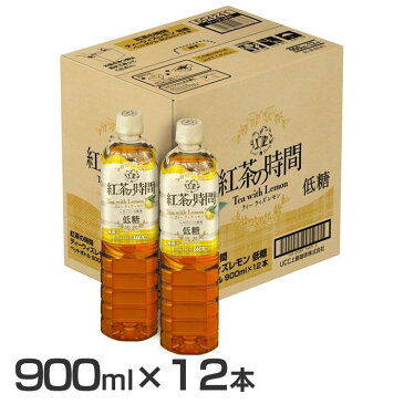 【12本】紅茶の時間 ティーウィズレモン 低糖 PET900ml 504241UCC 紅茶の時間 紅茶 茶系飲料 ペットボトル ボトル カフェ レモン レモンティー 本格 【D】 【代引不可】