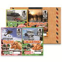防災食 防災食GL 901045285ギフト 防災 ポスト 保存食 長期保存 ソーセージ やきとり ハンバーグ 煮物 お歳暮 ギフト プレゼント 冬ギフト お礼...