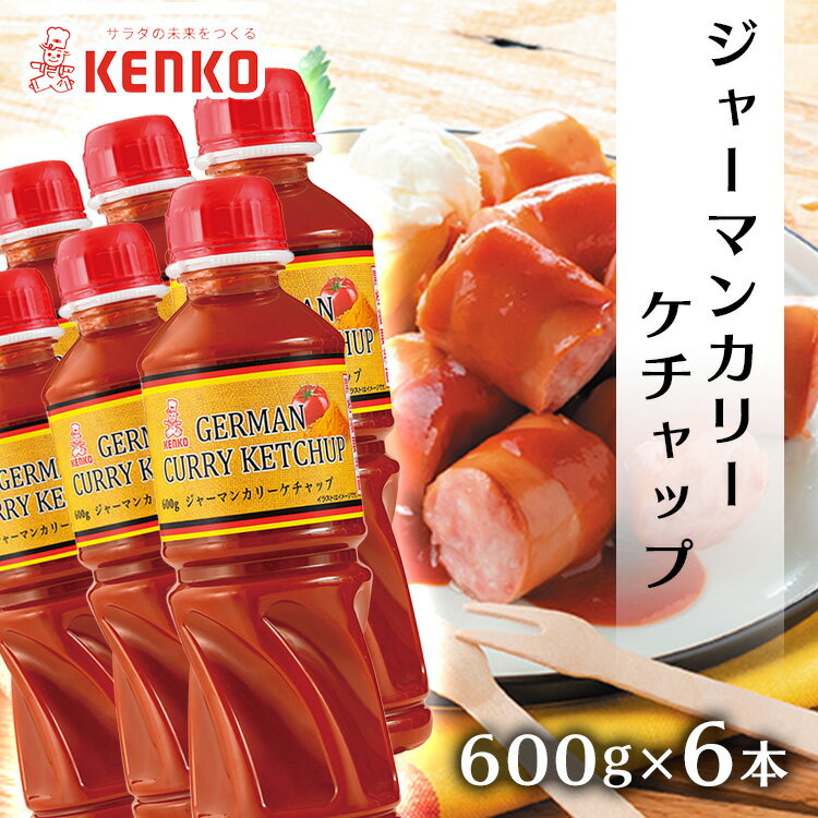 全国お取り寄せグルメ食品ランキング[その他調味料(61～90位)]第87位