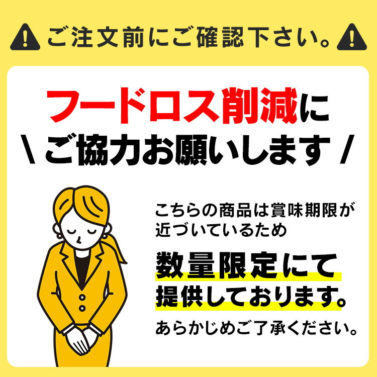 【訳あり】 米 5kg 送料無料 無洗米 令和6年産 宮城県産 ひとめぼれ 白米 5キロ 白米5kg 白米5キロ 米5キロ 5キログラム コメ 5kg 米5キロ送料無料 こめ5キロ 宮城県産ひとめぼれ ヒトメボレ お米 こめ ご飯 kome okome ごはん 【TD】【米TKR】