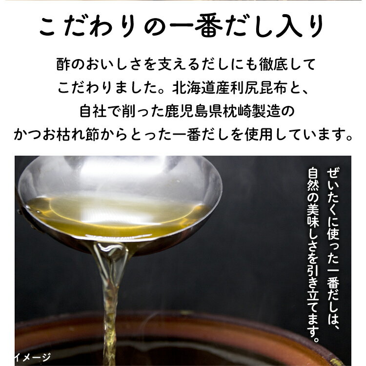 �� ���پ�¤�� ���� �� ���� ���������Ҥο� 400ml ���پ�¤ �����Ҥ� ������ �ſ� �����Ҥ��� ���Ҥ� ���ݥ������åȤ��ݥɥ�󥯥��ե� �ץ쥼�������� ����� ������ ���渵 ���ե� £�� ǯ��ǯ�� ������ ��ˤ� �� ��