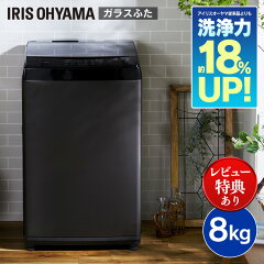 https://thumbnail.image.rakuten.co.jp/@0_mall/enetroom/cabinet/04746494/10288996/516315.jpg