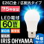 ֡4ĥåȡŵ LED  E26 60WLEDŵ E26 60W 810lm ۸ /ŵ忧 LDA7N-G-6T5/LDA8L-G-6T5  E26 ŵ Ĺ̿ ʥ ̩ķб LED ̽  ȥ ꥹޡפ򸫤