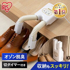 https://thumbnail.image.rakuten.co.jp/@0_mall/enetroom/cabinet/04746494/273151samune3.jpg