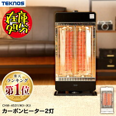 https://thumbnail.image.rakuten.co.jp/@0_mall/enetroom/cabinet/04746494/7172144samune2.jpg