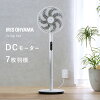扇風機 dcモーター リビング リモコン デザインタイプ アイリスオーヤマ送料無料 ...