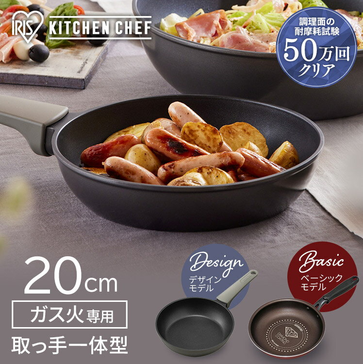 [P5 5/17 20-5/21 10ϥե饤ѥ  ɥȥե饤ѥ 20cm åɡ֥饦 DGS-F20 DCF-G20 ե饤ѥ å ɥȥѥ üη  ꥹ