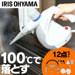 https://thumbnail.image.rakuten.co.jp/@0_mall/enetroom/cabinet/08324633/536571.jpg