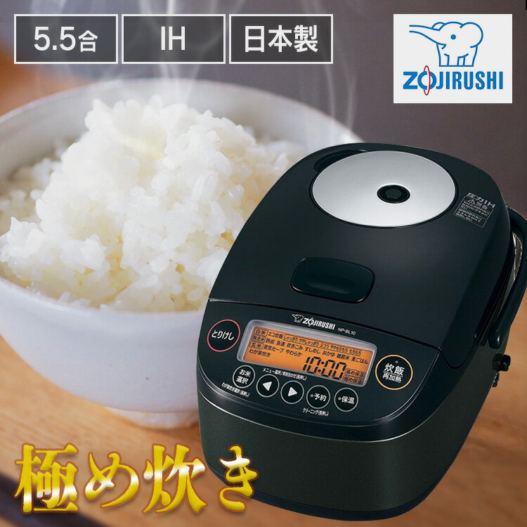 楽天市場】np-bl10の通販 楽天市場】np-bl10の通販