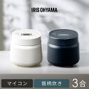 SOUYI JAPAN ソウイジャパン マルチスチーム炊飯器 レッド SY-110-RD【メーカー直送】